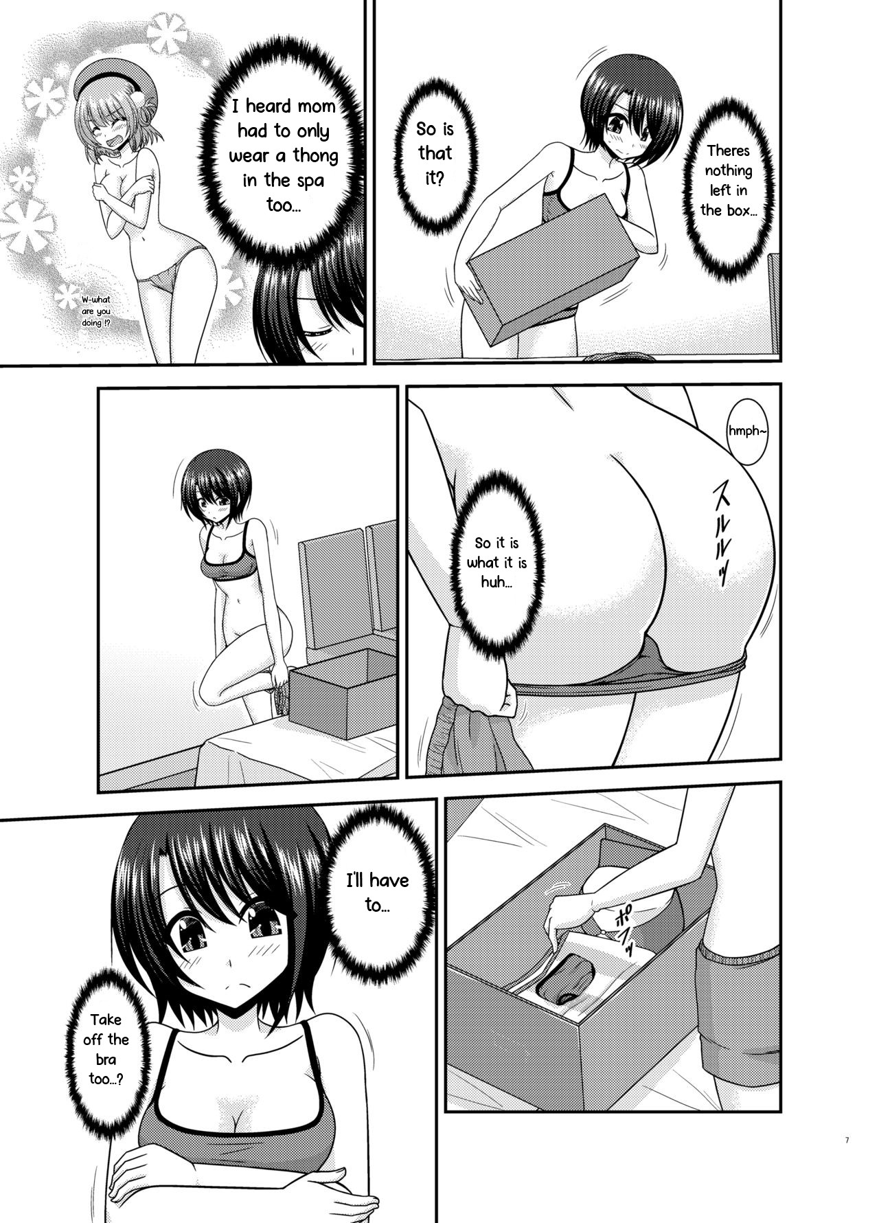 Hentai Manga Comic-The Story of a Vtuber Who Went To a Massage Parlor Only To End Up Getting Fucked After She Was Mistaken For a Boy --Chapter 1-6